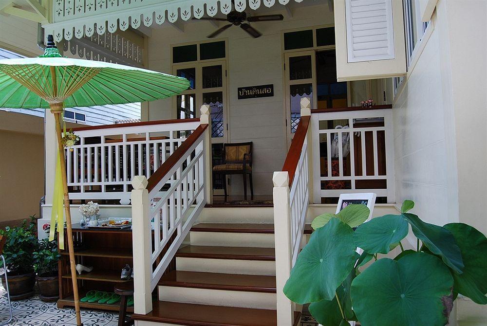 Auberge de jeunesse Baan Dinso à Bangkok Extérieur photo