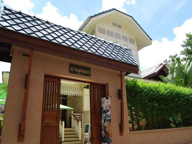 Auberge de jeunesse Baan Dinso à Bangkok Extérieur photo