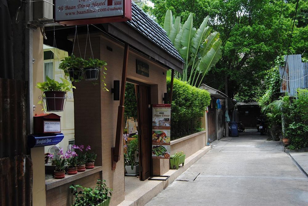 Auberge de jeunesse Baan Dinso à Bangkok Extérieur photo